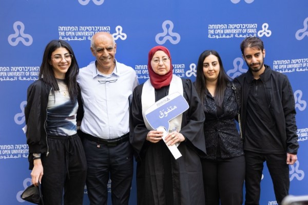 7 מתוך 458